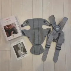 BABYBJÖRN　BABYCARRIERMINI抱っこ紐　スタイ3枚おまけ付きのサムネイル