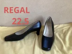 プレーンハイヒール　黒 パンプス　REGAL 22.5