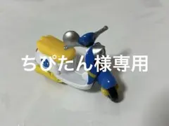 2025年最新】トミカ ディズニー ドナルドの人気アイテム - メルカリ