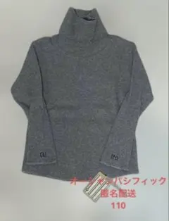 オーシャンパシフィック ワッフル生地　ハイネック長袖カットソー