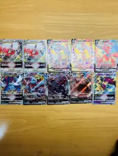 ポケモンカードRRR まとめ売り