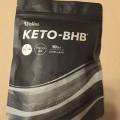 keto bhb