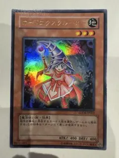 2026年最新】エクスクルーダーの人気アイテム - メルカリ