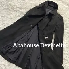 ■美品■　Abahouse Devineite レディースコート　トレンチコート