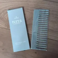 terra　オリジナルコームのサムネイル