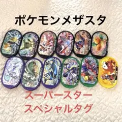 2026年最新】断捨離中の人気アイテム - メルカリ