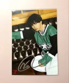 草川直弥 サイン