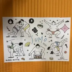 Item thumbnail for item 1d7298b1-dbe6-4d1b-9290-888e3495f43d