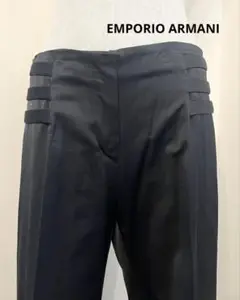 【EMPORIO ARMANI】美品！　パンツ　ストレート　ワイド