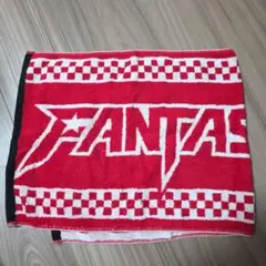 EXILE TRIBE - FANTASTICS 武者修行　タオル　セット EXILE TRIBE - FANTASTICS 武者修行 タオル セット EXILE TRIBE