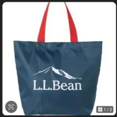 LEE 2023年1・2月合併号 L.L.Bean BIGショルダートート