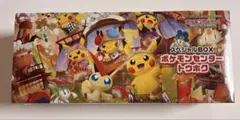 ポケモンセンター トウホク スペシャルBOX 10個セット サプライのみ