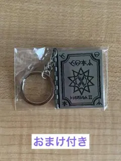 ずとまよ　ガチャ　コズ団　シークレット　おまけつき ずっと真夜中でいいのに コズ団ガチャ シークレット ずとまよ ZTMY