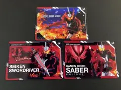 Item thumbnail for item 8cd3ab5d-2531-485e-8bc0-750dff0ba477