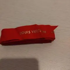 LOUIS VUITTON 赤リボン