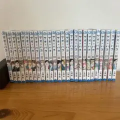 アオのハコ 全巻セット 1-25巻 三浦糀 - メルカリ