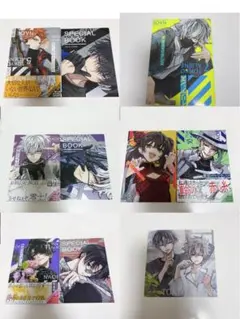 東京エイリアンズ 5.7.8.9.10.11巻 まとめ売り