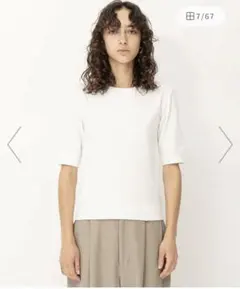 pan | スラブコットン テールTシャツ BEIGE - メルカリ