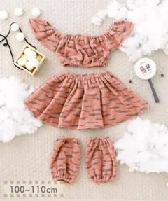 3COINS 節分　鬼のセットアップ　100〜110 スリコ