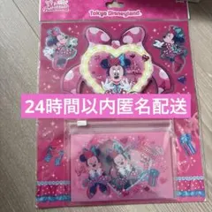 ミニーちゃん専用 おすそ分けファイルセット おすそ分けミニファイル - メルカリ