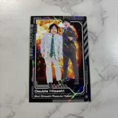よしもとコレカ ダブルヒガシ