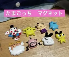 【レトロ】たまごっち くっつくんです　8個セット