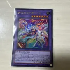 催眠術DVD 十文字幻斎 催眠術ショー及び繊細な戦略（応用編） - メルカリ