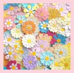 えみchu様 リクエスト 3点 まとめ商品