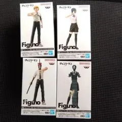 チェンソーマン Figuno フィギュア 全4種コンプリートセット7月16日