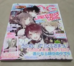 Item thumbnail for item 3ae98af1-6ce5-4b21-8413-78a6ffd01733