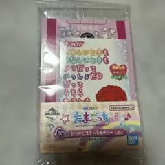 一番くじ たまごっち G賞 なつかしステーショナリーメモ用紙