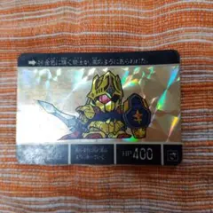 カードダス SDガンダム外伝IV 光の騎士 No.169 - メルカリ
