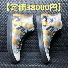 CONVERSE ALLSTAR ハイカット　ゴールド　シルバー　ラメ