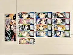 最強ジャンプ付録 鬼滅の刃 ステッカー 時透 不死川実弥 冨岡義勇 鬼殺隊