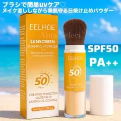 Item thumbnail for item f65d7169-f343-4249-92bc-3cb7f0e2e8e9