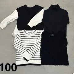 キッズ　長袖トップス　秋服　4枚セット　まとめ売り　100