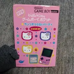 2025年最新】ゲームボーイポケット キティの人気アイテム - メルカリ