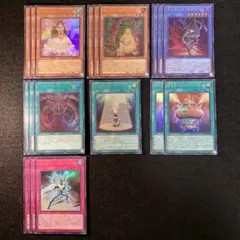 遊戯王　オシリスレッド　新規　7種　まとめ売り