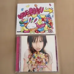 大塚愛 LOVE PUNCH CD アルバム - メルカリ