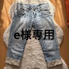 Burberry BLUE LABEL クロップドデニムパンツ