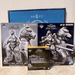 【メカゴジラ】上位賞コンプセット　一番くじ メカゴジラ 一番くじ 上位賞コンプセット ラストワン A賞 B賞 C賞