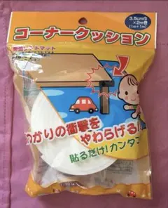 Item thumbnail for item 1f5d22d0-c86c-4d0b-9045-e6859b74e50a