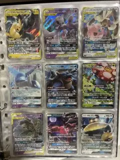 ポケモンカード GX・TAG TEAM ピカゼクなど　9枚セットのサムネイル