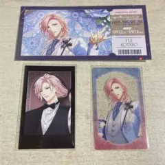 由井孝太郎 スタマイ アニバフェス チケット風カード 会場限定