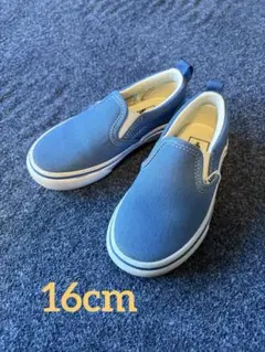 Vans バンズ　スリッポン　キッズ　16cm