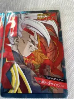 超レア　ドラゴンボールGT スーパーバトルカードセット孫悟空VSベジータベビー