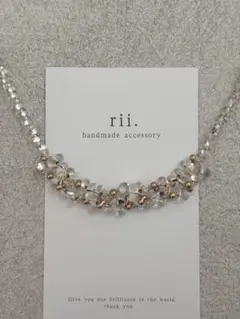 1083(再) ファルファーレネックレス　ビーズネックレス　クリア　オケージョン