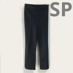 【美品】ブラックフレアパンツSPサイズ(XS〜S)ストレートストレッチフレアリブ