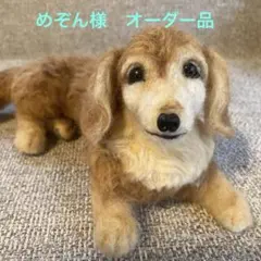 有明なり様イラスト専用ページ - メルカリ