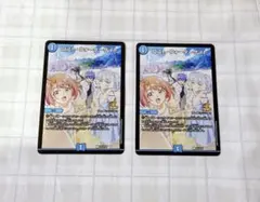 2026年最新】ロスト・ウォーターゲイトの人気アイテム - メルカリ